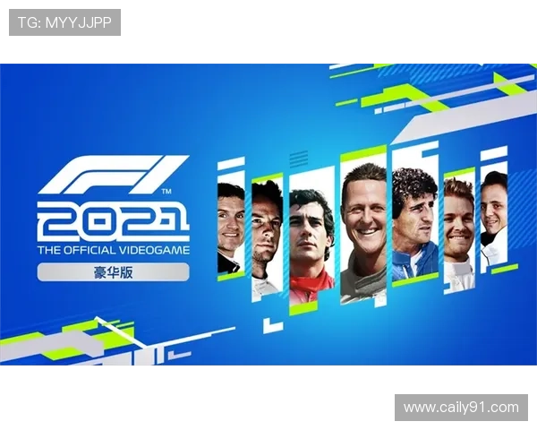 北京塞赛车开奖结果今日震撼揭晓